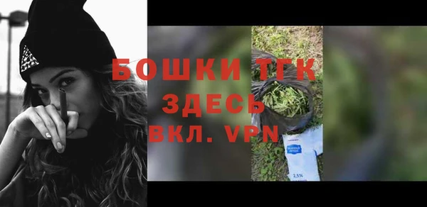 кокаин VHQ Вязьма