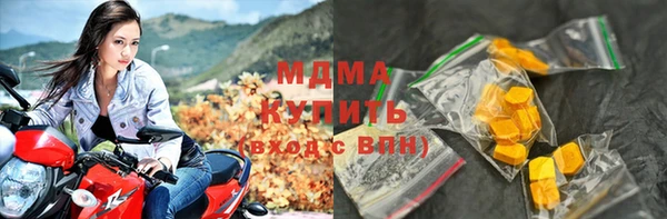 mix Вяземский